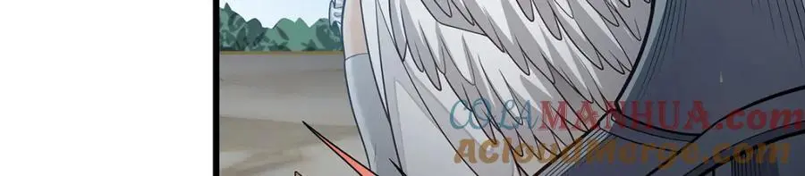第406话 界域大门 第81页