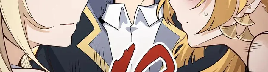 第406话 界域大门 第115页