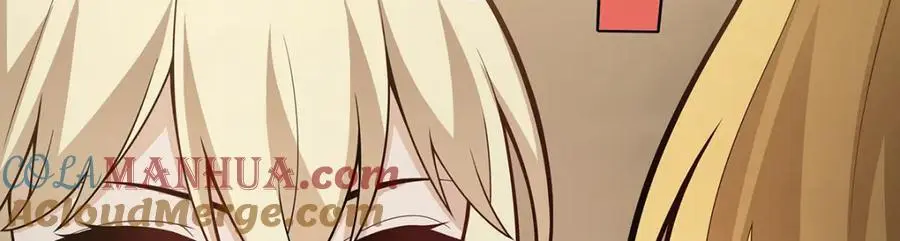 第406话 界域大门 第121页