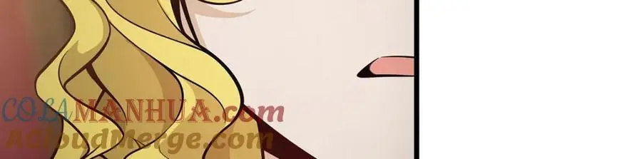 第407话 天空与大地 第13页