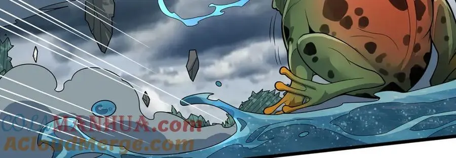第407话 天空与大地 第49页