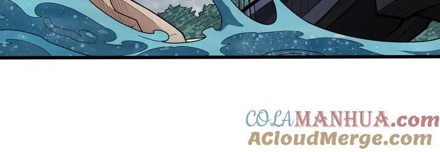 第407话 天空与大地 第61页