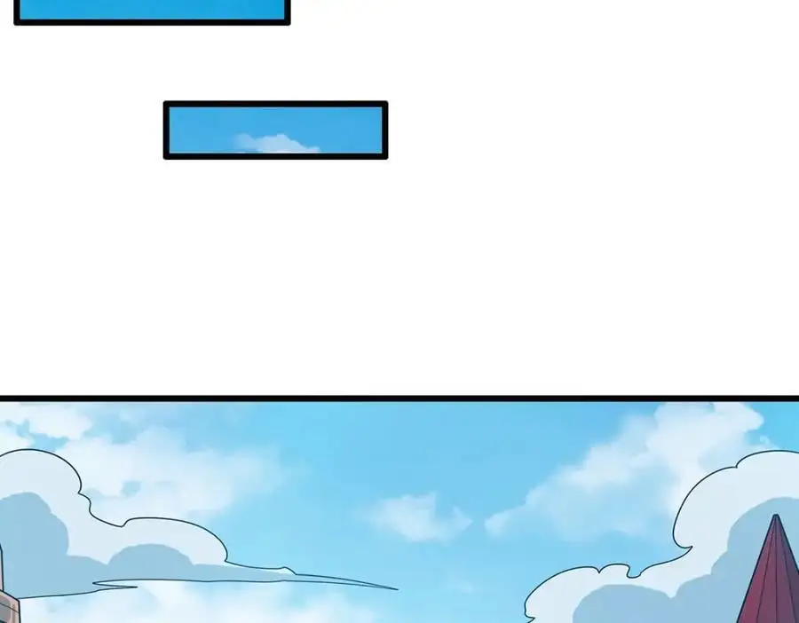 第407话 天空与大地 第98页