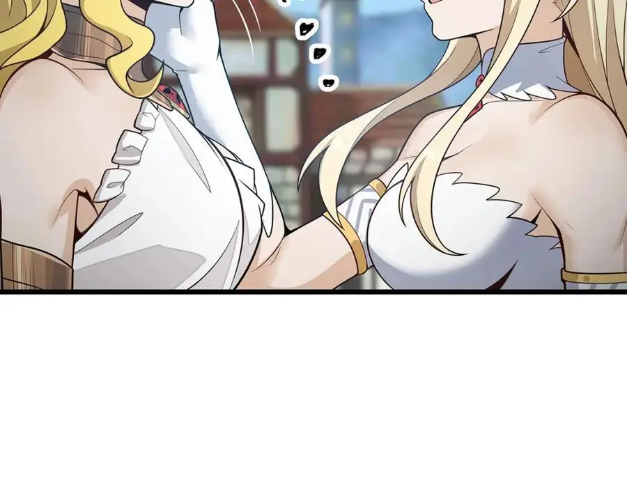 第407话 天空与大地 第112页