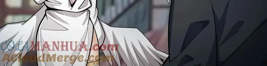 第407话 天空与大地 第133页