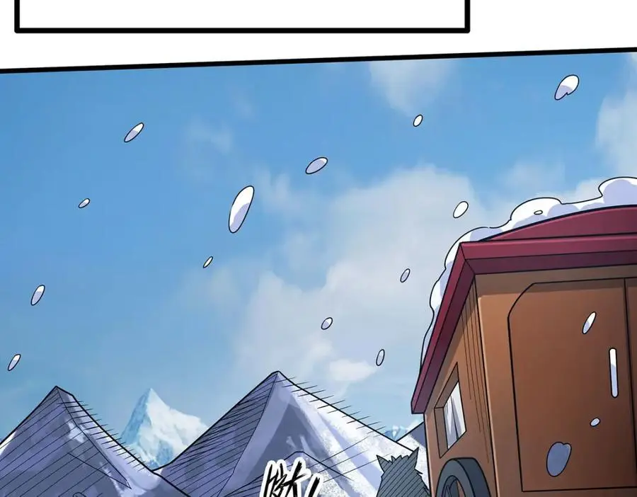 第408话 雪境联盟 第102页