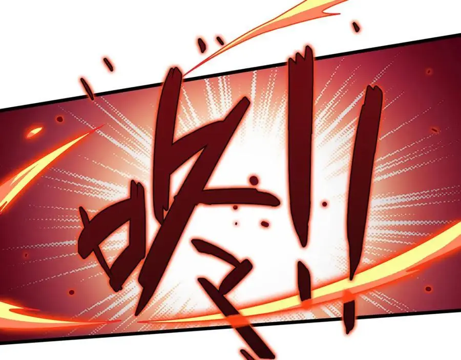 第409话 极冰炎 第52页