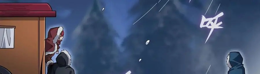 第409话 极冰炎 第71页