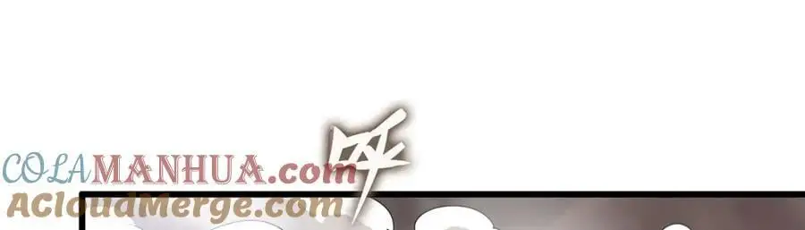 第409话 极冰炎 第77页