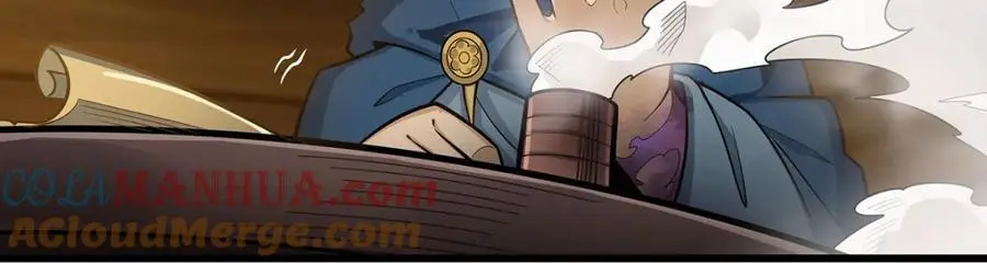 第409话 极冰炎 第105页