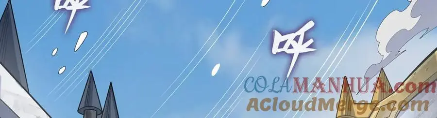 第410话 雪贼 第5页
