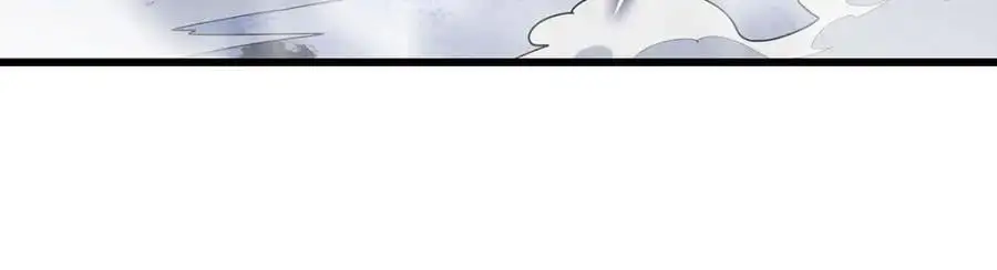 第410话 雪贼 第7页