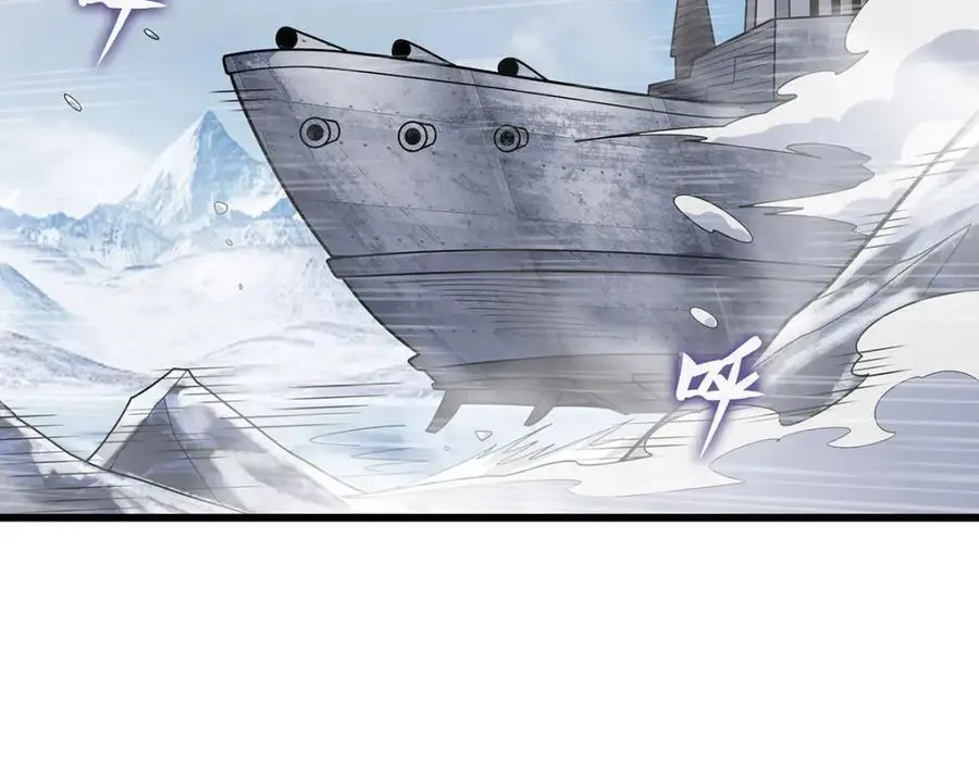第410话 雪贼 第36页