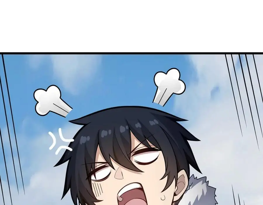 第410话 雪贼 第44页