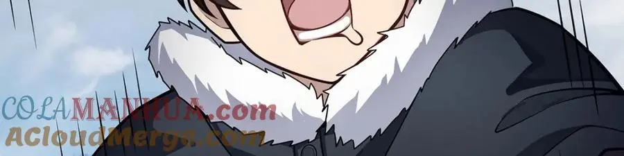 第410话 雪贼 第45页