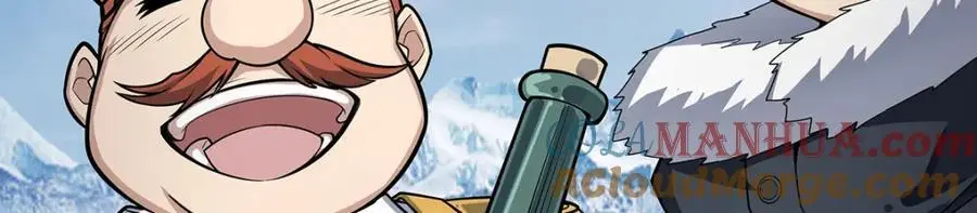 第410话 雪贼 第61页