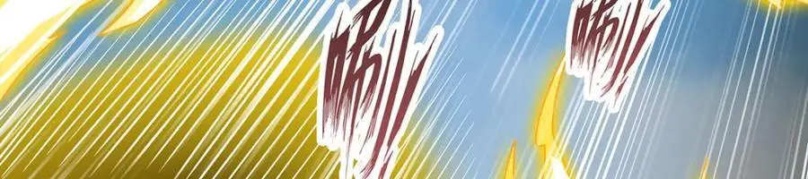 第410话 雪贼 第107页