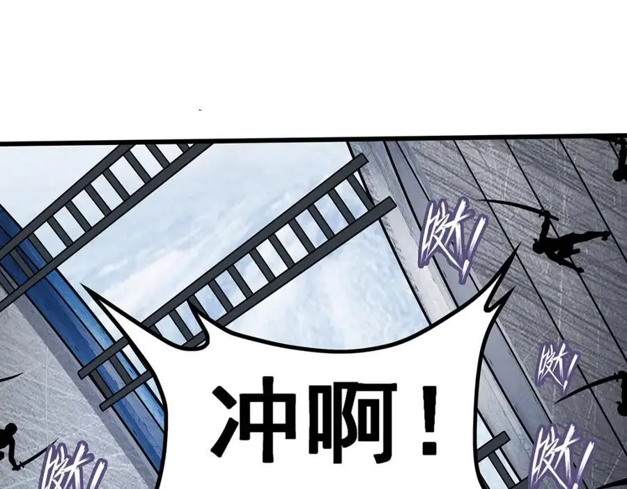 第410话 雪贼 第126页