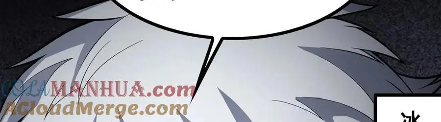 第410话 雪贼 第137页