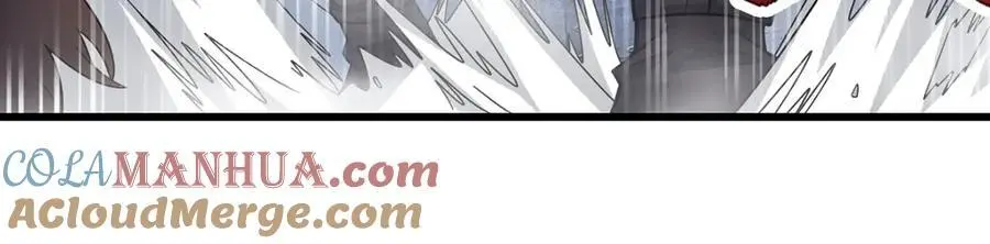 第411话 祐尔曼的中阶魔法 第9页