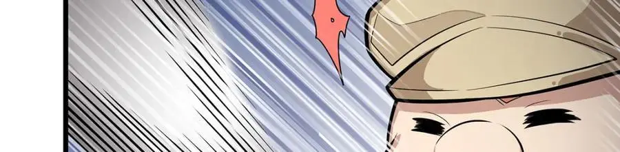 第411话 祐尔曼的中阶魔法 第11页