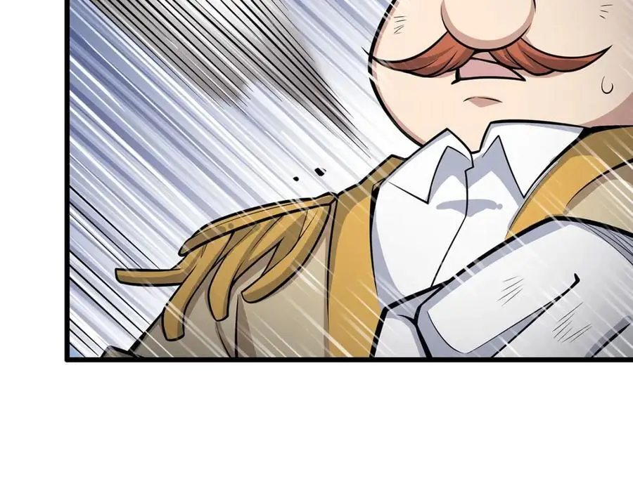 第411话 祐尔曼的中阶魔法 第12页