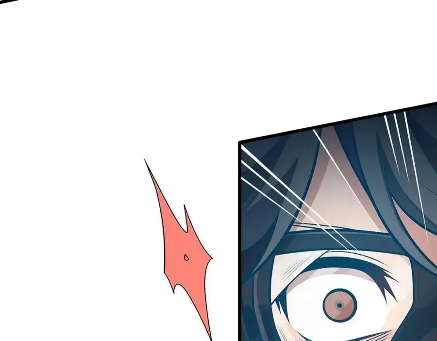 第411话 祐尔曼的中阶魔法 第22页