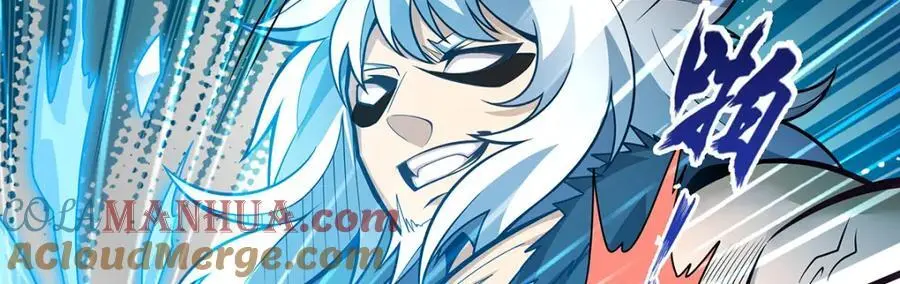 第411话 祐尔曼的中阶魔法 第29页