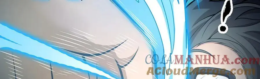 第411话 祐尔曼的中阶魔法 第33页