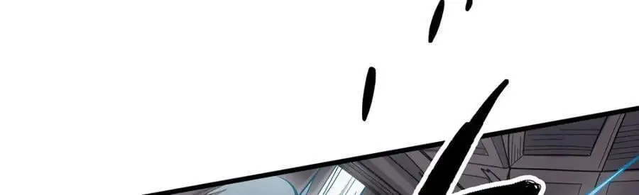 第411话 祐尔曼的中阶魔法 第35页
