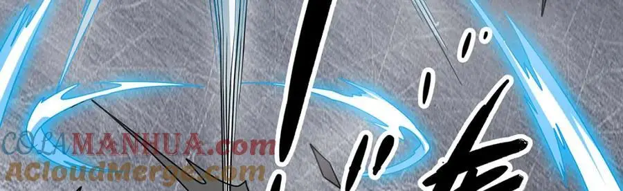 第411话 祐尔曼的中阶魔法 第37页