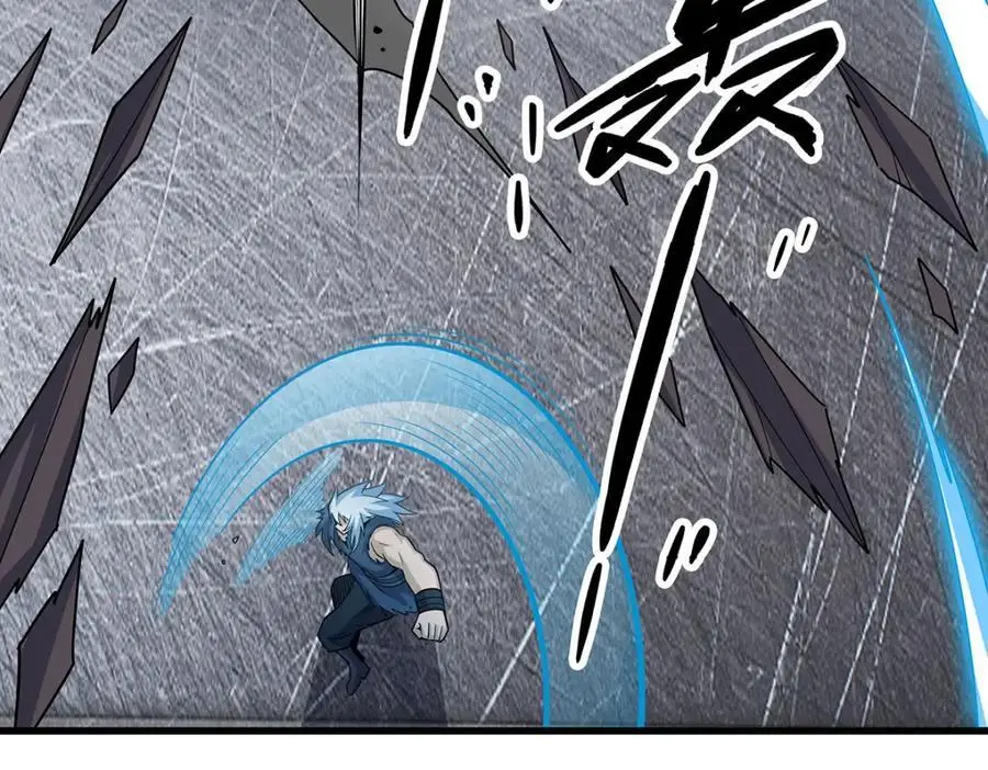第411话 祐尔曼的中阶魔法 第38页