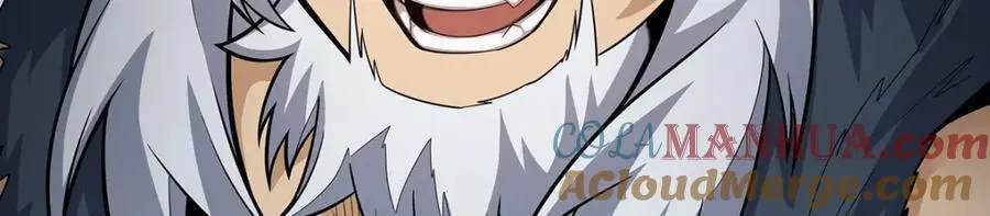 第411话 祐尔曼的中阶魔法 第73页
