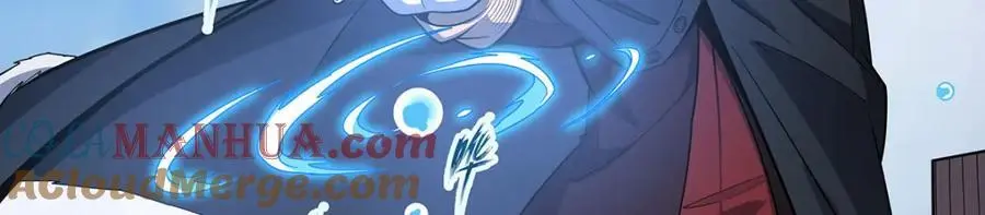 第411话 祐尔曼的中阶魔法 第77页