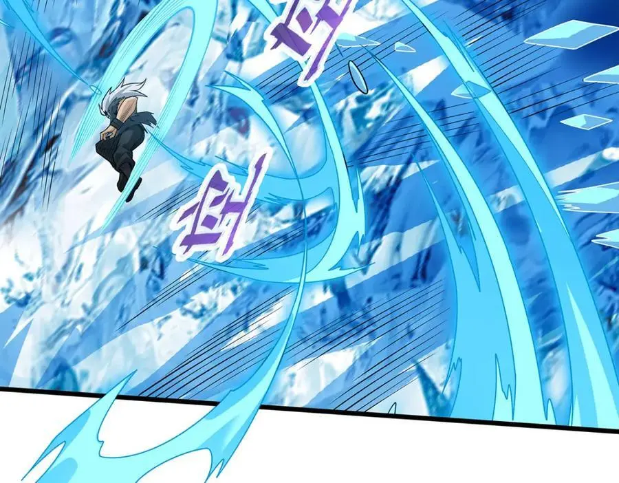 第411话 祐尔曼的中阶魔法 第92页