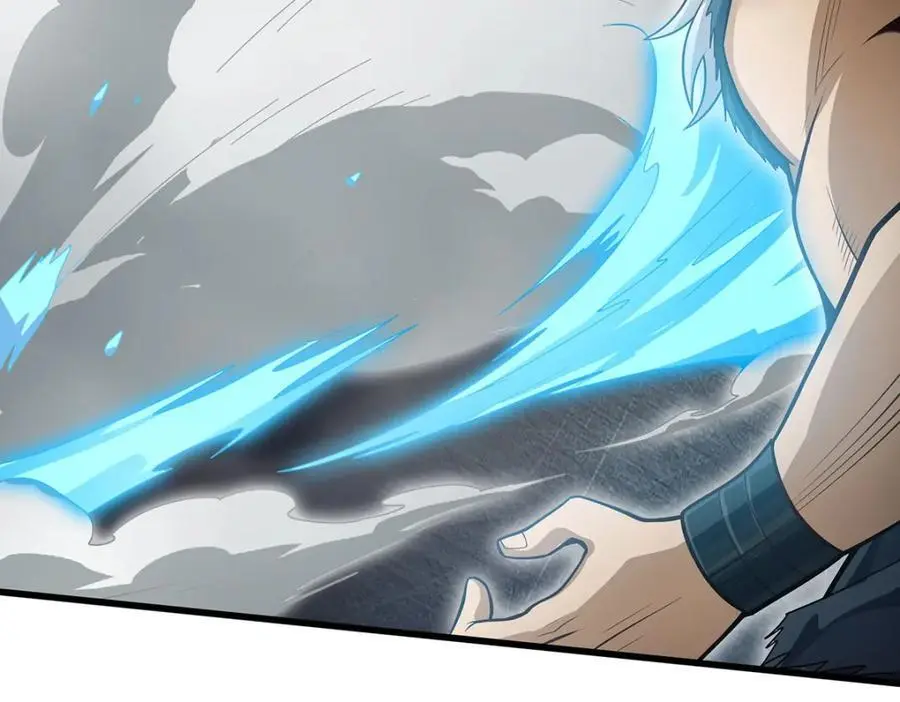 第411话 祐尔曼的中阶魔法 第96页