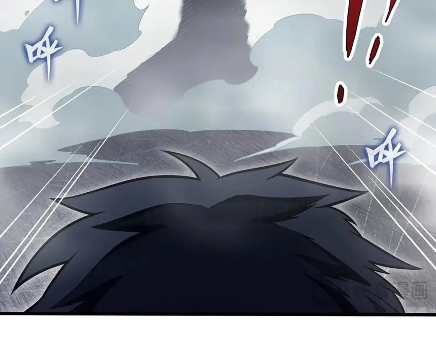 第411话 祐尔曼的中阶魔法 第100页