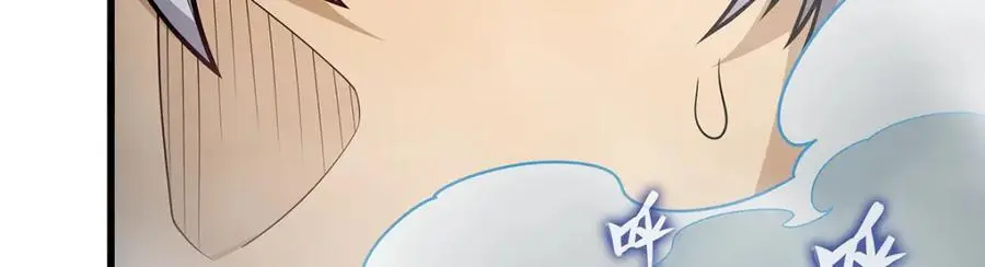 第411话 祐尔曼的中阶魔法 第103页