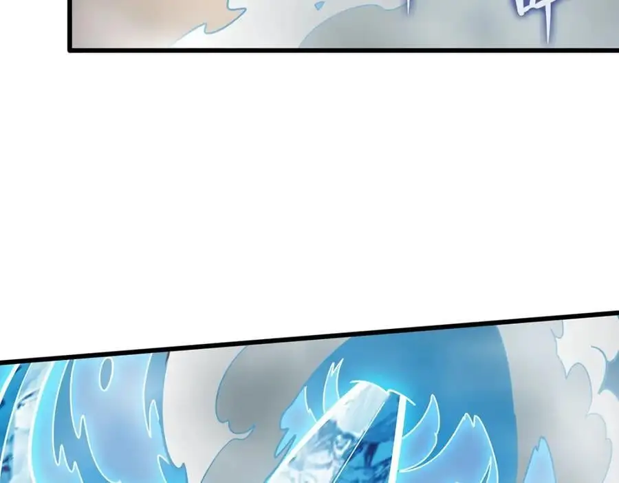 第411话 祐尔曼的中阶魔法 第104页