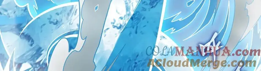 第411话 祐尔曼的中阶魔法 第105页