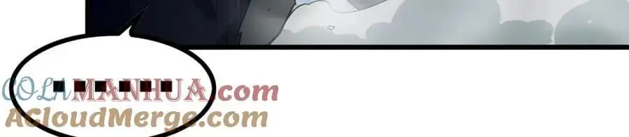 第411话 祐尔曼的中阶魔法 第137页