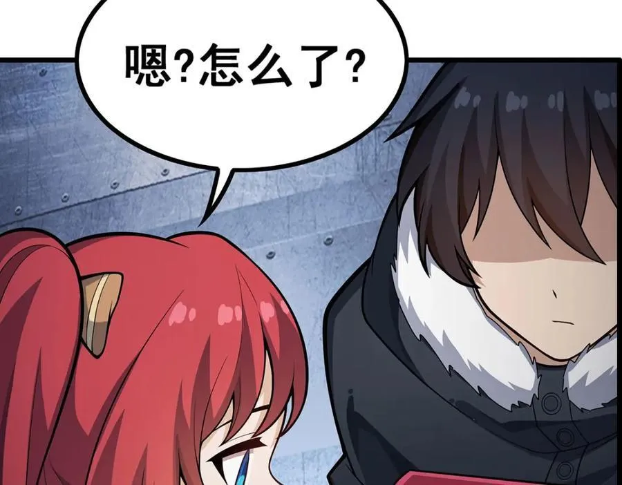 第412话 雪贼乐园 第60页