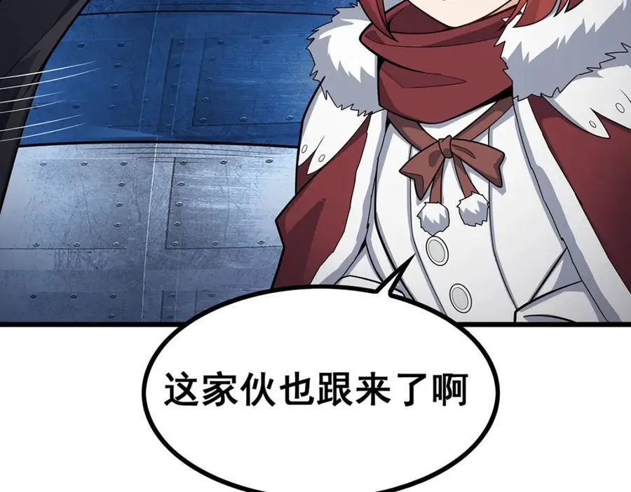第412话 雪贼乐园 第74页