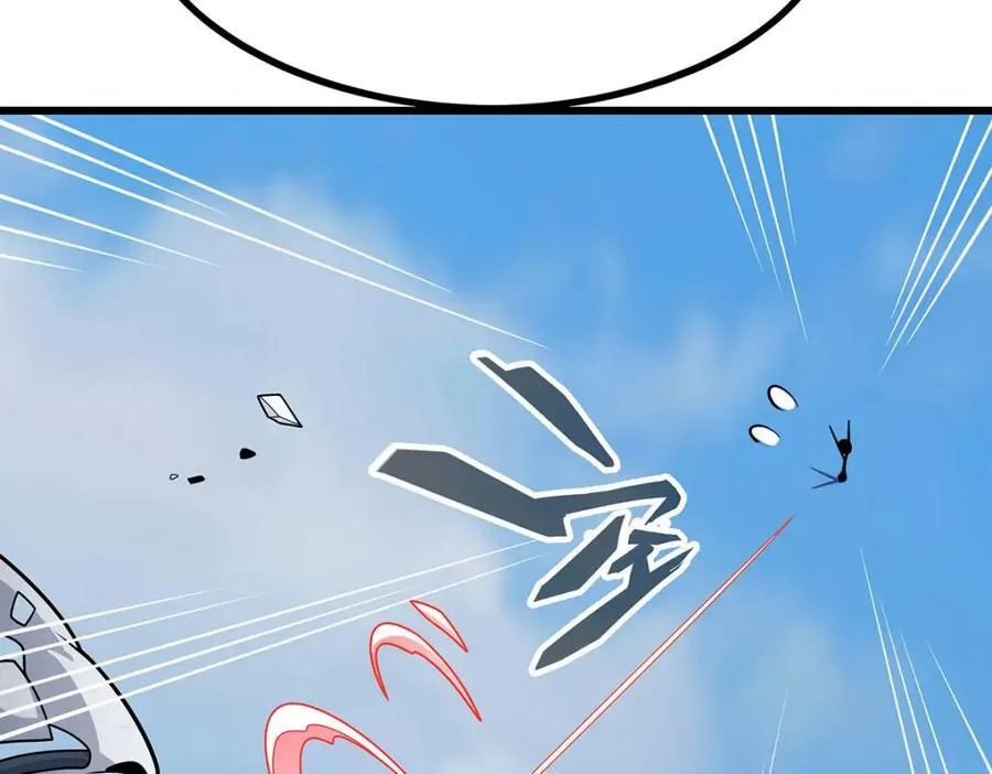 第412话 雪贼乐园 第80页