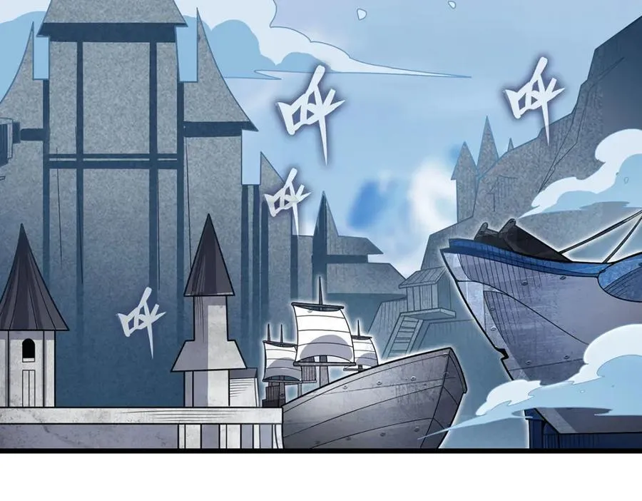 第412话 雪贼乐园 第90页