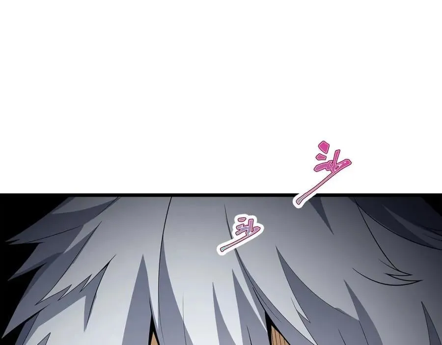 第412话 雪贼乐园 第106页