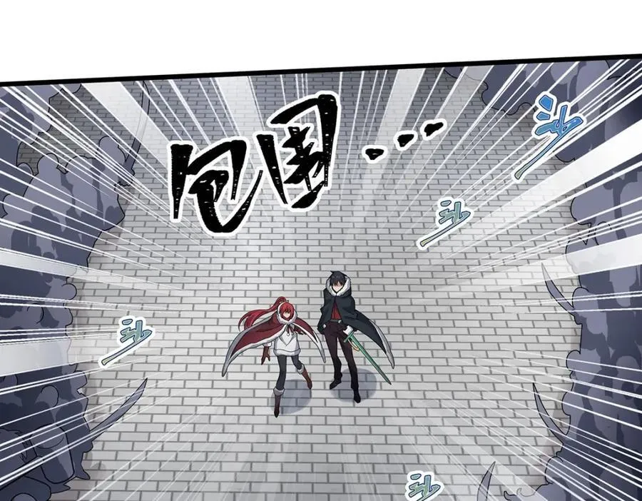 第412话 雪贼乐园 第134页