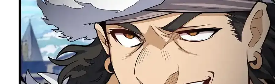 第413话 暗影魔法 第19页