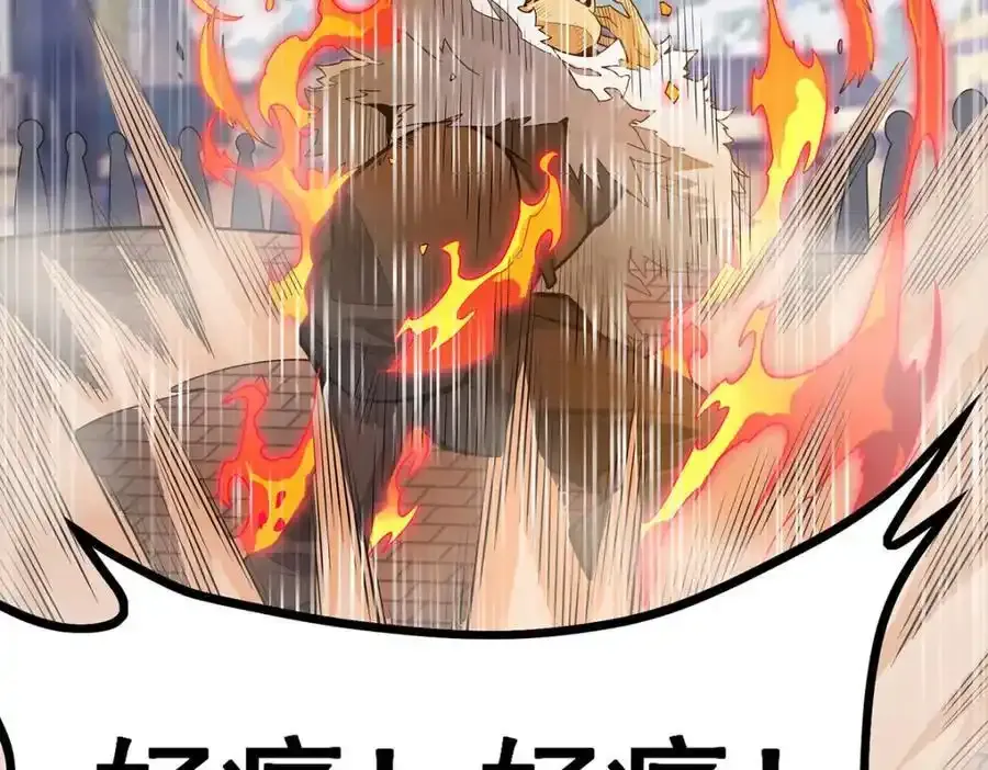 第413话 暗影魔法 第36页