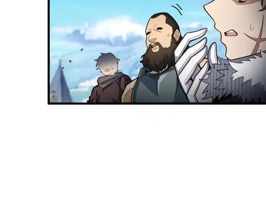 第413话 暗影魔法 第40页